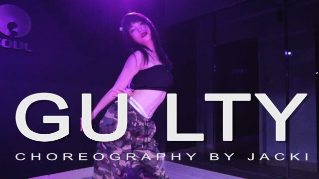 【MEGA】jacki 编舞 guilty