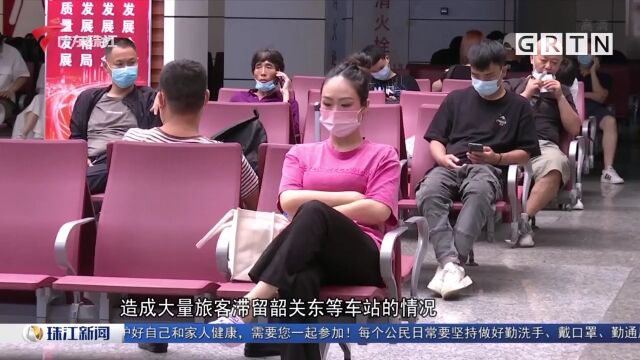 暴雨致部分列车折返或停运 出行请先查询