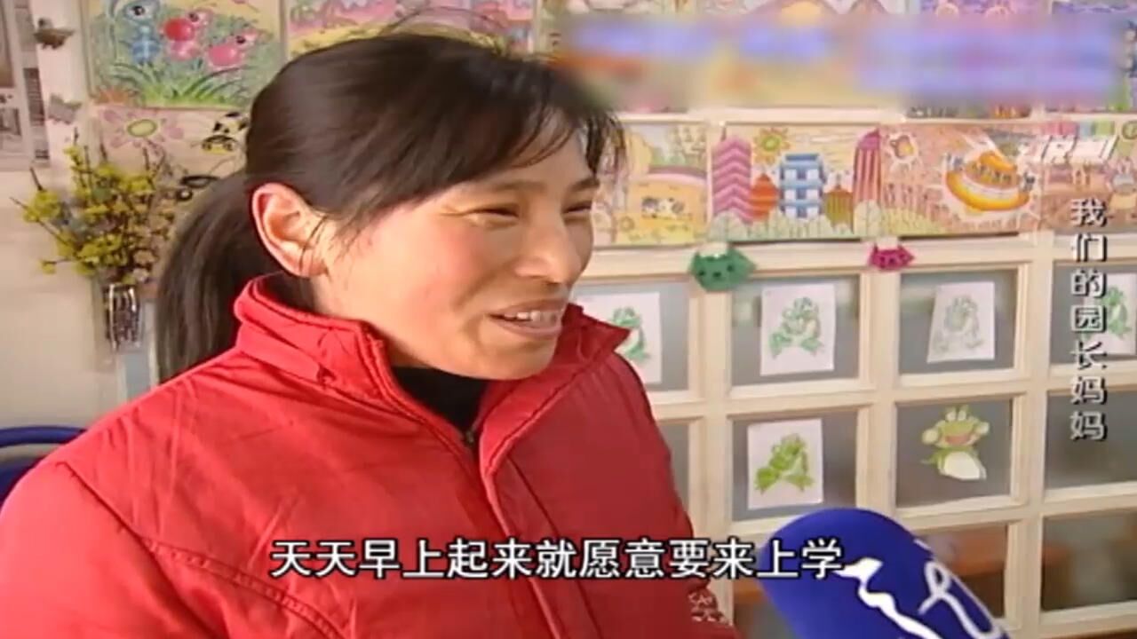 残疾女子创办幼儿园,专门帮助困难家庭的孩子,引来各位家长称赞