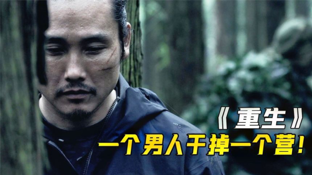 世界顶级杀手动作电影 s640x360?max_age=7776000