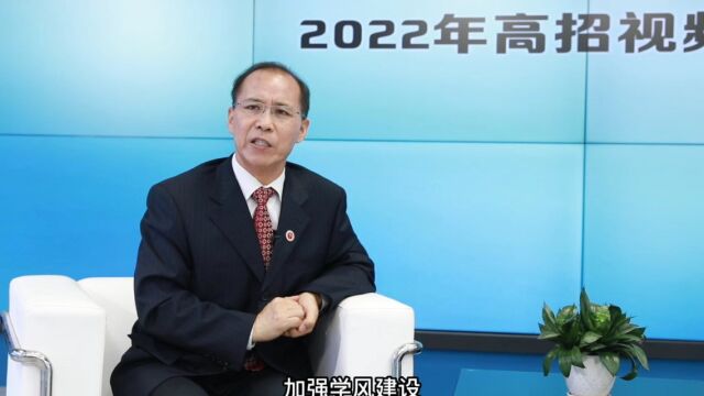 安阳师范学院近年录取分数线多少?2022计划招生8962人!两专业首次在本科一批招生!