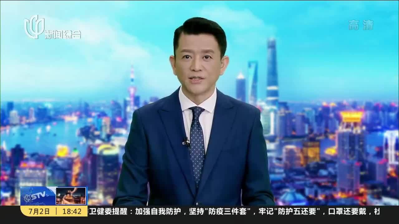 上海:新版建筑工地防疫指南出炉 封闭管理减少人员流动