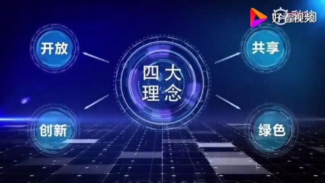 2025年榆林学院整体迁入科创新城新校区