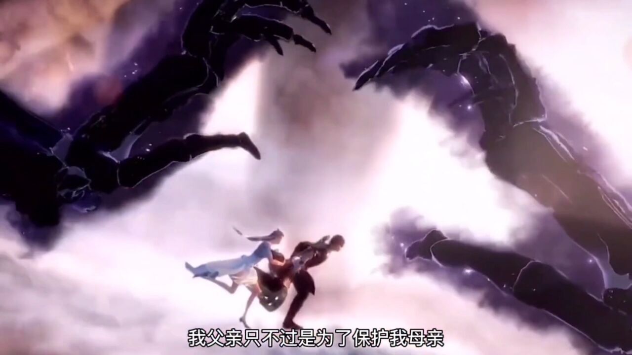 唐三重返昊天宗为父亲发声,讨回公道!#动漫斗罗大陆_腾讯视频