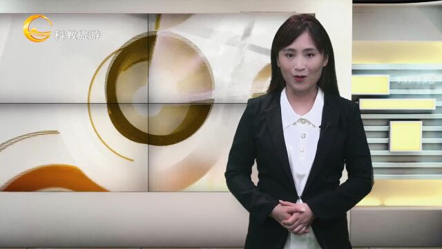 我市举行桂林市中职学校教学诊改工作暑期培训