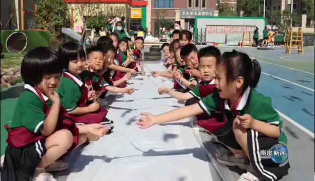 南皮融媒|县第四幼儿园:传承传统文化 启迪幼儿心灵