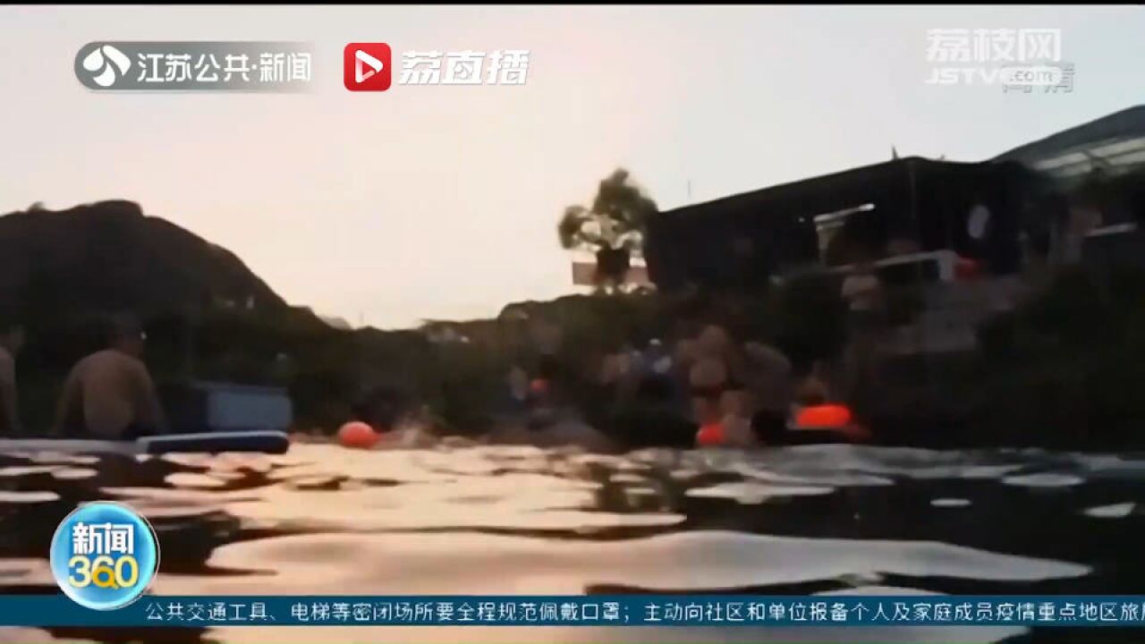 无锡江阴:15岁少年游泳溺水 众人接力抢救