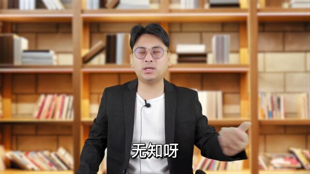 2022下半年注定是难熬的,5个要点,做好一分钱掰两半花的准备