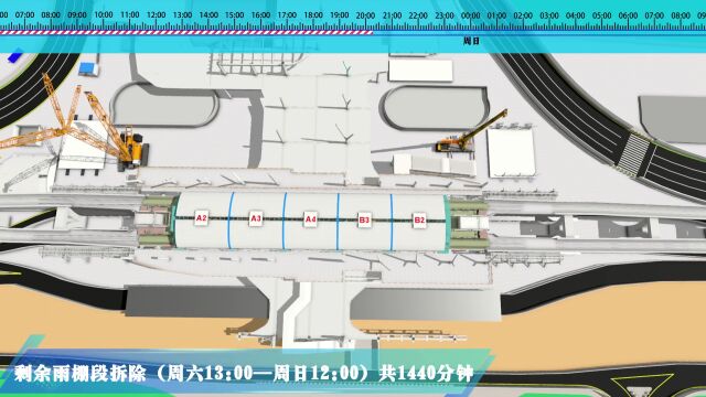 深圳东部最大交通枢纽要来了!未来将实现3、14、16号线和深大城际的四线换乘