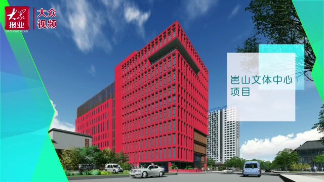 2022上半年淄博经济社会发展现场观摩点评之博山答卷