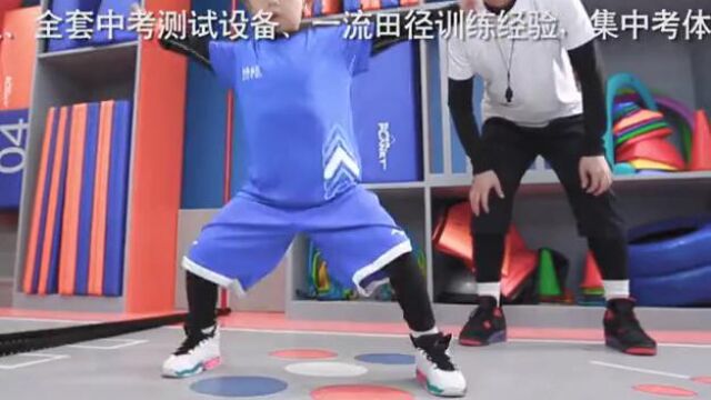 平江县德乐体育