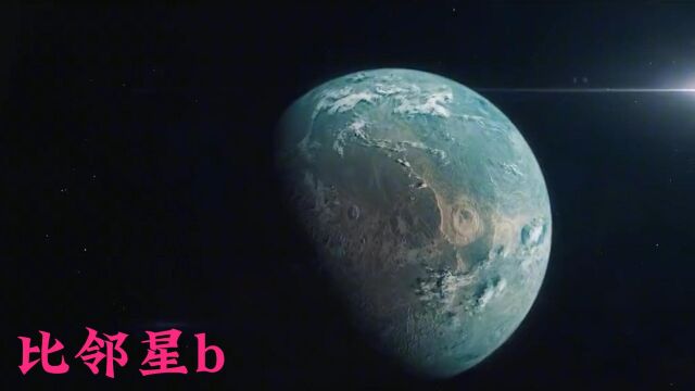 纪录片:比邻星B是离人类最近的系外行星,处在宜居带内,我们子孙后代未来可能住在那