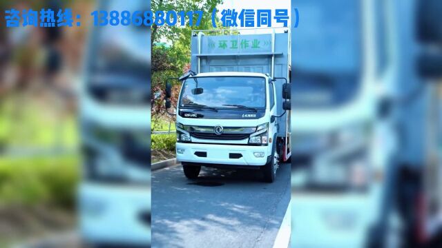 吸污净化车效果展示