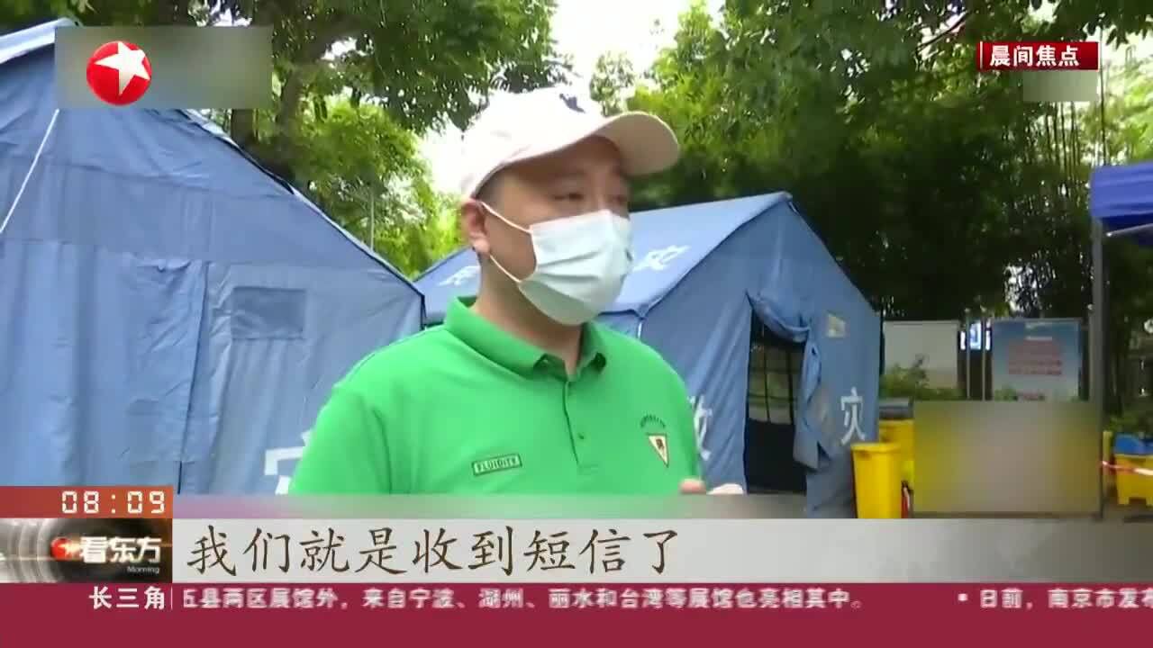 健康码“黄码”如何转“绿码”?海南开设转码快速通道