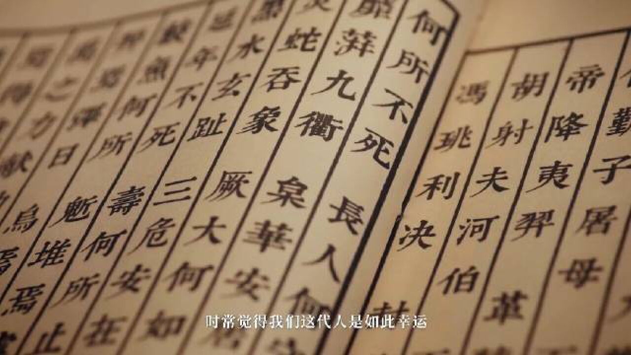 从古人纸鸢到航天圆梦好好哭从“天问”到“问天”,中国航天人筚路蓝缕,不舍昼夜,奔赴星辰大海