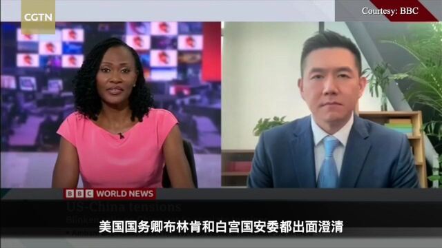 CGTN英语主持人王冠接受BBC采访