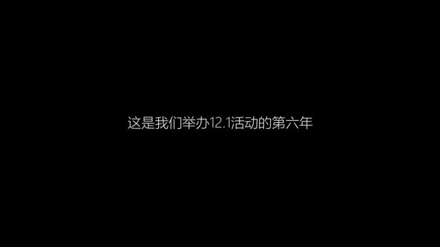 大学生性教育青春同伴社