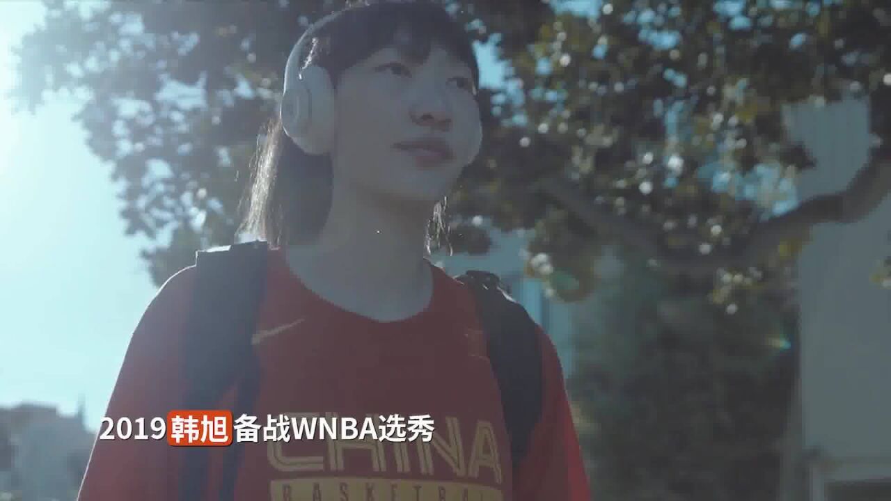 【WNBA】李月汝与韩旭所在球队均锁定季后赛名额 首轮将上演中国德比