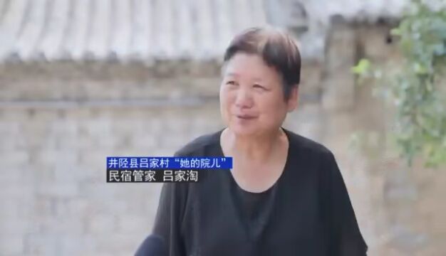 暑期社会实践|软件学院大学生社会实践团队荣登学习强国平台