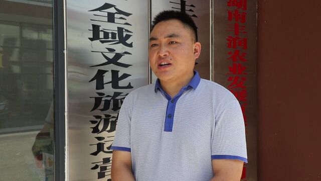 人民网|西湖管理区:城乡供水一体化 “活”水惠民助振兴