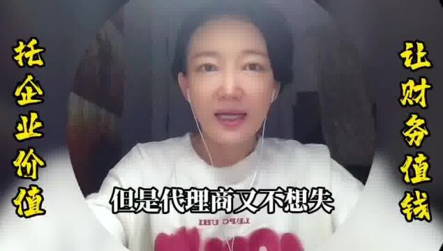 【税篇】让企业内控的“自助”引来“天助”