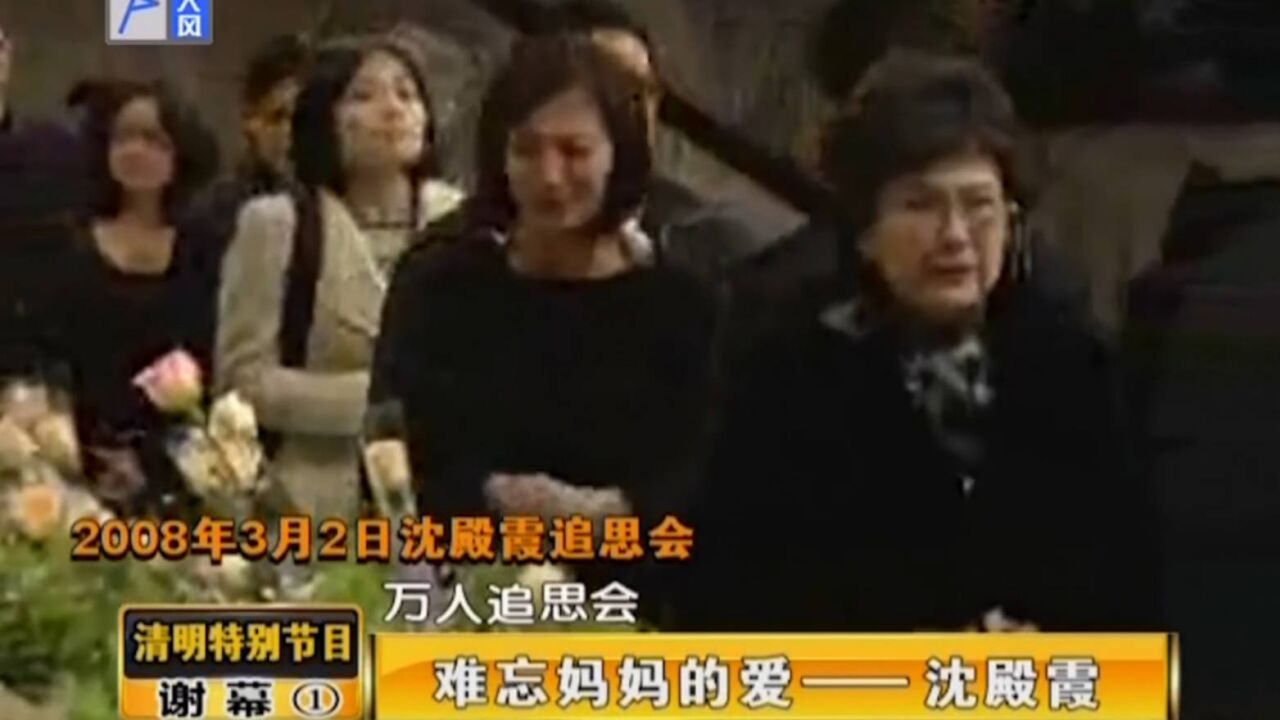 香港娱乐圈开心果肥姐,2008年在香港去世,消息传出震惊香港各界