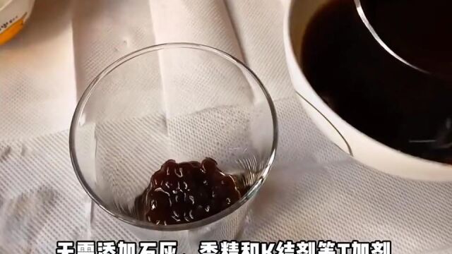 你知道红糖和黑糖有什么区别吗?让我带你去看看