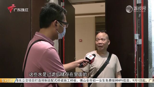 小区自来水长期发黄?花东镇:已采取措施改善