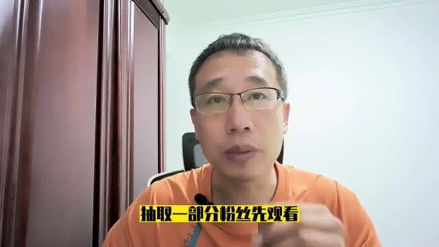 正式版没有金币任务怎么办?分享三个可提高作品播放量的方法 #金币任务 #播放量