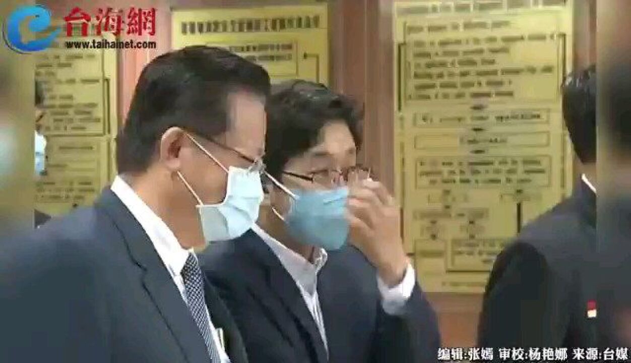 抄百度百科?民进党基隆市长参选人蔡适应被曝博士论文抄袭