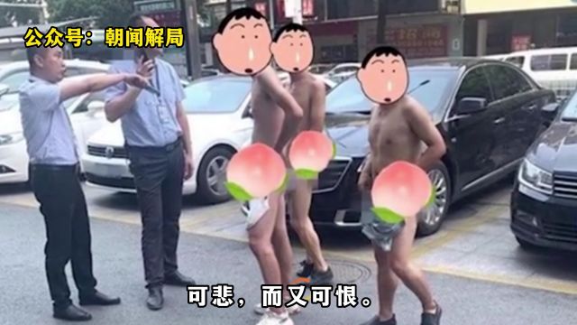 成都理发店多人“跪舔”事件始末:训化成瘾,正在蔓延