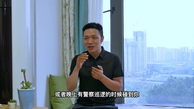 成都20年前这个证没人要,20年后生活必备之一