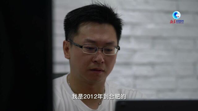 全球连线|团圆一家亲 台湾青年在合肥度中秋