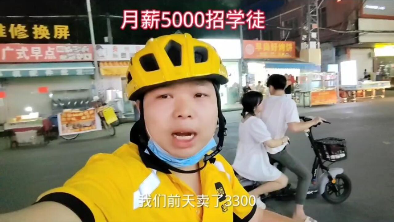 烧烤店开业2个月,店里生意惨淡,打工娃月薪5000招烧烤学徒