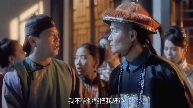 黄飞鸿:叻哥哭成表情包,结果被黄飞鸿嘲讽不是男人,笑喷!