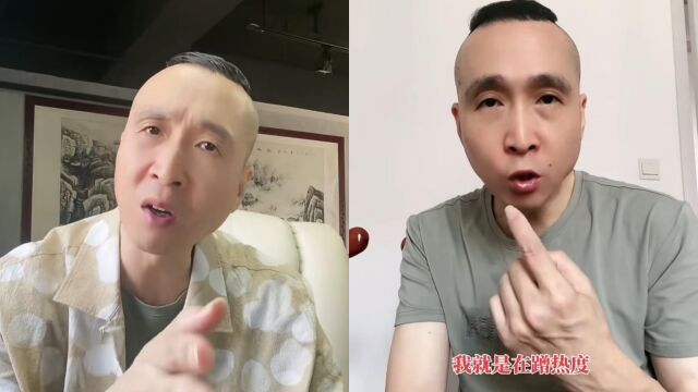 导演韩兆谈李易峰,被网友怒骂蹭热度,痛心喊话脑残粉:醒醒吧!