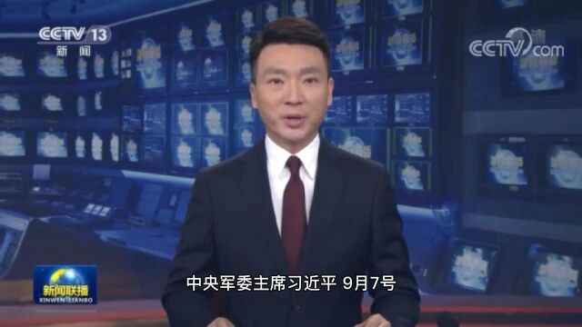 2019级软件工程2班团支部\