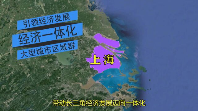 上海再迎来机遇,将建7个城市副中心,有你的家乡吗