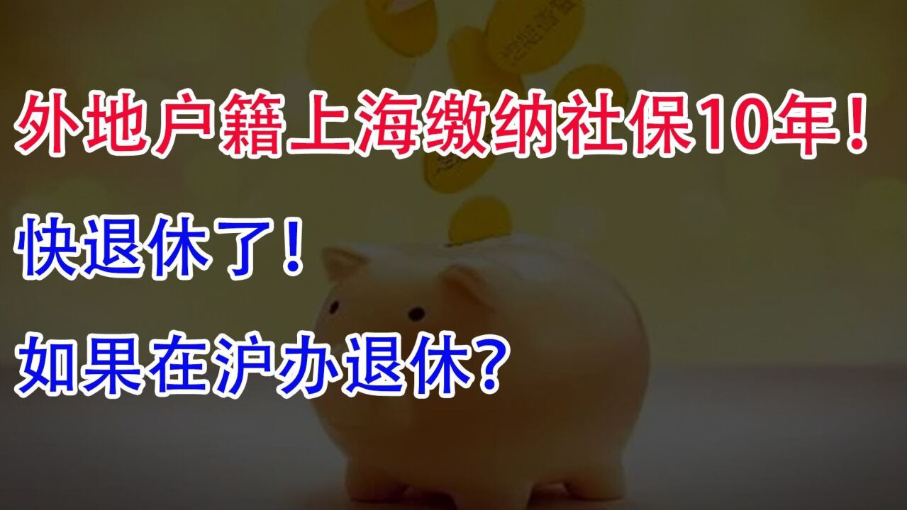 假如从支付宝微信或银行借钱!然后炒股票,最终结果会如何?