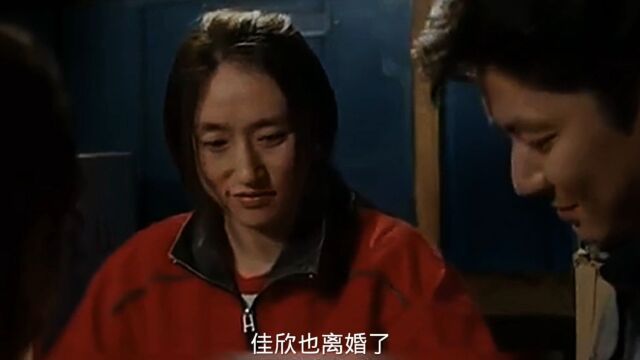 说透婚后女人的绝望伦理电影