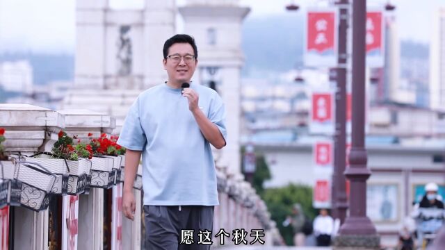 秋分 ⷠ大理 | 时光如初,你我如故