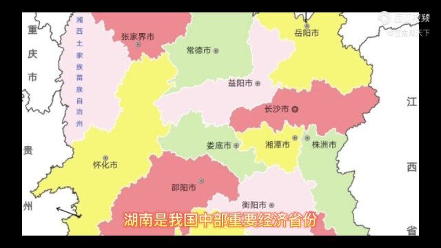 湖南2022年17月各地财政收入表现,长沙稳步增长,衡阳表现优异