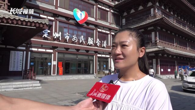 定州:主动靠前服务 促进优质项目开工建设提速