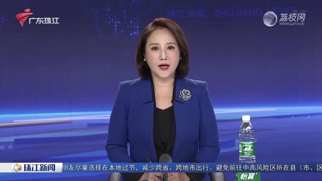 广东省消防救援总队举行应急救援实战演练