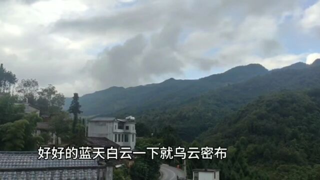 云南大山深处农村人的日常,简单而幸福