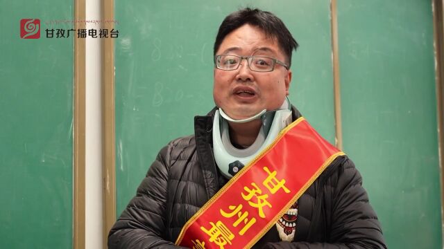 【喜迎二十大 致敬科技人】高原孩子探索科创的引路人——徐建勇