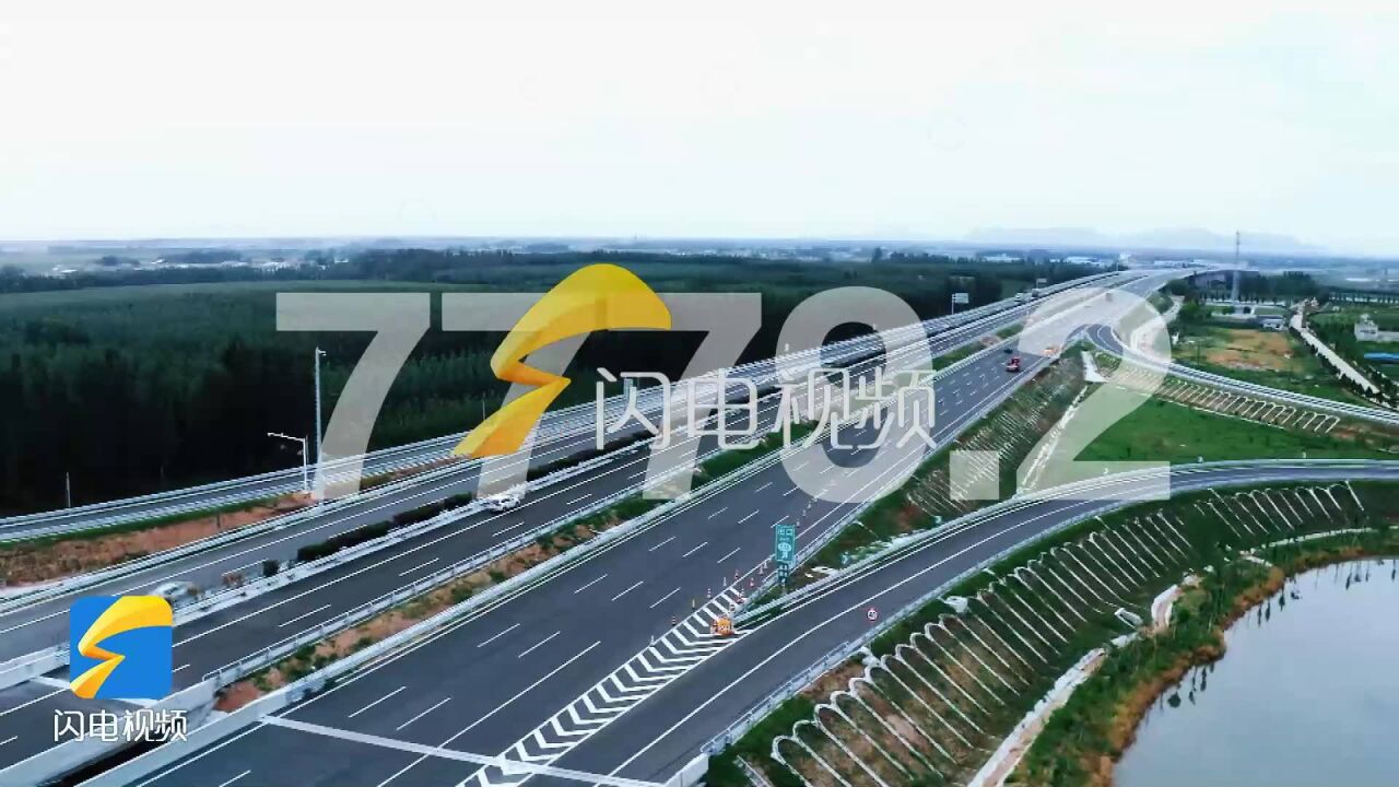 7779.2、2319、42.23、15.9……数字奥秘看齐鲁跨越