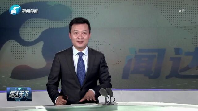 上级媒体看濮阳丨重点报道周周汇(9.19—9.25)