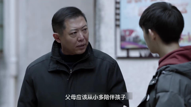 大考:翟小兴与角色高度契合 好爸爸形象深入人心