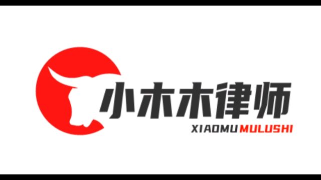 交通事故中车辆修复费用远高于车辆现实价值则只赔付车辆重置费